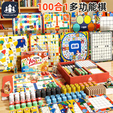 智酷堡100合一多功能游戏棋小小指挥官玩具益智桌游六一儿童生日礼物