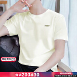 彪马（PUMA）t恤男装 夏季新款休闲上衣跑步半袖透气宽松圆领纯棉运动短袖男 雪白色-纯棉透气/亲肤柔软 M (175/96A)
