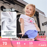 Converse 匡威儿童装男童短袖t恤夏季新款打底大童透气小女孩半袖运动T恤 8992纯白色-女童 160 /76 【建议身高152-158cm】