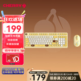 CHERRY樱桃 DW2380无线键鼠套装升级版98键轻音皮卡丘键盘鼠标套装笔记本电脑 宝可梦礼盒套装