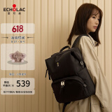 爱可乐（Echolac）双肩包女时尚背包旅行休闲电脑包百搭潮流包送女友CKP2075星光黑
