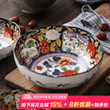 美浓烧（Mino Yaki） 日本进口-陶瓷八角碗面碗古伊万里夜明珠宫廷风摆件和风工艺 宫廷风6.2英寸-YG182