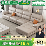 宜私享【只用真皮 销量1万+】真皮沙发头层牛皮艺客厅大小户型佛山家具 双+单+贵【3.35米】 【尊享版】2.5mm头层牛皮-乳胶款