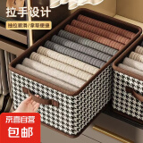 简约透明大容量网纱收纳考试收纳袋学生初中高中旅行配件 千鸟格收纳框【带钢架】