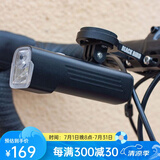 黑鸟（Blackbird） 自行车前灯德规公路山地自行车灯充电强光手电筒夜行灯骑行装备 L3 B 下挂款+铝合金延长架