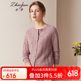 兆君秋冬时尚绞花圆领羊绒衫女本命年加厚毛衣保暖针织红色外套 夹花桃粉 100/M