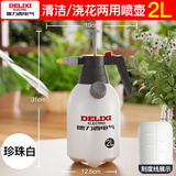 德力西电气喷壶浇花气压式喷壶养花浇水壶大容量园艺浇花洒水喷雾消毒喷雾器 【白色】气压喷壶2L（带药口）