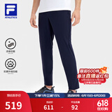 斐乐（FILA）男针织长裤夏季凉感裤冰丝防紫外线高弹力休闲直口运动裤子男 RD宝蓝-NV L