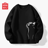名创优品（MINISO）卫衣男春秋中国风潮牌宽松百搭无帽长袖男士秋冬款圆领休闲上衣服 黑(大仰望猫左下标) XL 180(体重140-160斤左右)