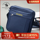 圣大保罗男包单肩斜挎包男休闲运动大容量多功能旅行挎包包七夕节生日礼物 蓝大款竖【官方授权-假一罚十】