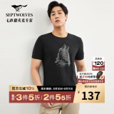 七匹狼短袖T恤男夏季男装时尚休闲狼头印花圆领t恤男体恤衫男衣服上衣 001(黑色) 4XL 190/104A