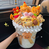 京东鲜花黄油小熊玩偶花束网红公仔女生生日礼物送女友闺蜜儿童小众高级