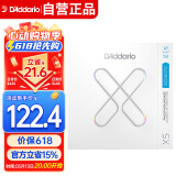 达达里奥（D'Addario）XSAPB1253美国进口民谣吉他琴弦 防锈镀膜钢弦芯 适中12-53磷铜
