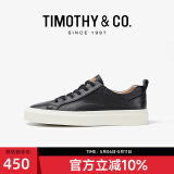 迪迈奇（TIMOTHY&CO.）秋季头层牛皮小白鞋男士百搭商务运动鞋休闲轻便舒适板鞋TMS31013 黑色 42 （建议拍小一码）