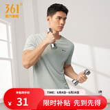 361度短袖男速干t恤新款夏季弹力吸湿排汗运动t恤男圆领跑步健身速干衣 【男款】冰川灰4113D XL