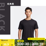 迪卡侬（DECATHLON）速干t恤男夏训练休闲宽松透气健身跑步速干衣短袖MSJT 经典黑(新老款随机发货) XL （欧码偏大）