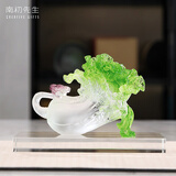 南初先生百财如意琉璃白菜招财摆件简约风高档客厅办公室摆件乔迁开业礼物