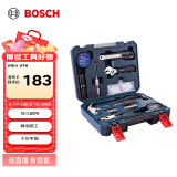 博世（BOSCH）家用多功能五金工具套装（66件套） 手动工具箱