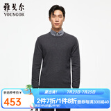 雅戈尔（YOUNGOR）羊毛衫男全绵羊毛羊毛衫舒适暖和厚度适中温暖舒适可内搭翻领衬衫 VYQW639994DYB灰色 M 100cm