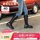 百丽（Belle）周雨彤白鹿同款显瘦小V靴长筒靴女商场同款弹力靴A1V1DDG3 【明星同款】黑仙草-微光皮面 37 (235mm)