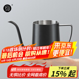 Hero手冲咖啡壶 家用挂耳咖啡手冲壶黑色350ml