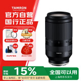 腾龙（Tamron）A056S 70-180mm F/2.8 Di III VXD一代大光圈长焦变焦 旅游运动 索尼全画幅微单镜头(索尼全幅E口)