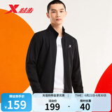 特步（XTEP）运动外套男装夹克秋季针织上衣开衫休闲运动服立领防风衣 黑-常规-0047 XL