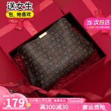 爱情海包包女包斜挎包高端单肩包大容量生日520送女朋友礼物老婆