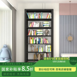 豫正家用书架2.4m七层家庭图书馆书架落地多层钢制学生宝宝图书架 黑色7层单面2.4m高1.1m主架