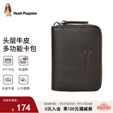 暇步士（Hush Puppies）卡包男名片夹超大容量皮套多卡位证件套防盗刷生日礼物