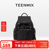 天美意（TEENMIX）双肩包尼龙高级感背包通勤电脑包大容量旅行书包女生日礼物送女友