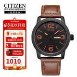 西铁城（CITIZEN）光动能牛皮表带时尚休闲防水男表BM8475-26E网红骚橙