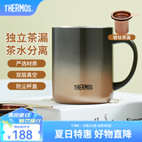膳魔师（THERMOS）马克杯不锈钢茶杯大容量把手杯商务办公保温咖啡杯毕业礼物TEMC 【镀钛茶漏】日暮金 400ml