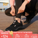 361°运动鞋女夏季透气网面休闲跳绳健身跑步妈妈鞋子女682232210-7
