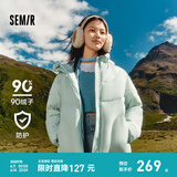 森马轻松羽绒|超级植物羽绒服女中长款防水冬季oversize连帽外套 粉绿40316 170/92A/XL