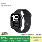 Apple/苹果 Watch Series 10 智能手表GPS款42毫米亮黑色铝金属表壳黑色运动型表带S/M MX1M3CH/B