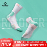 准者（RIGORER） 实战级斗战4篮球袜专业球袜男运动棉透气精英袜高筒防滑篮球袜子 【实战级】冰淇淋 均码（38-45）