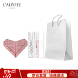 亞菲兒赠品专用连接（香调随机） 赠品套装