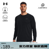 安德玛（UNDERARMOUR）秋冬Tech男子训练运动长袖T恤1328496 黑色001 L