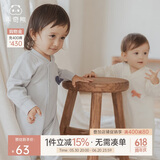 乖奇熊婴幼儿长袖连体衣服春秋季男女宝纯棉哈衣空调爬服新生儿童睡衣