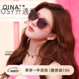 亓那（QINA）眼镜【小Q镜】赵露思同款折叠太阳镜防晒轻便墨镜男女QN5011A62