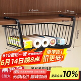 加度厨房置物架橱柜下挂架收纳神器悬挂吊柜下纸巾架分层架用纸挂架