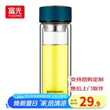 富光双层玻璃杯水杯男女车载家用高硼硅玻璃杯泡茶杯带茶隔玻璃杯子 蓝色 320ml 双层玻璃直杯