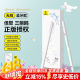 倍思电容笔iPad苹果笔【三丽鸥正版授权】适用25年Pro/Air/Mini/iPad11平板触控触屏手写笔applepencil