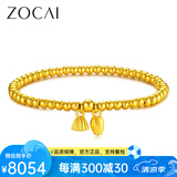 佐卡伊黄金手链女999足金两世欢古法手链金珠莲蓬手串送女友情人节礼物 约9.6克 多退少补
