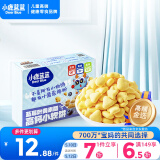 小鹿蓝蓝蓝莓叶黄素酯高钙小软饼蓝莓味60g儿童饼干宝宝零食糕点零食