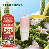 星巴克（Starbucks）杯子 多肉花园系列 不锈钢桌面杯高颜值可爱便携随行杯男女士送礼 不锈钢双饮口杯(配挂件) 820ml