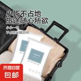 一次性毛巾成人旅游便携美容特大旅行家用毛巾旅行必备一次性毛巾 50*70 1个装