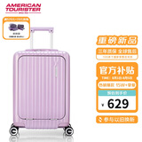 美旅箱包行李箱可上飞机20英寸前开口拉杆箱旅行箱登机箱密码箱79B 浅粉色