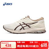 亚瑟士ASICS男子稳定支撑跑鞋 GT-1000 10  白色/棕色 41.5 